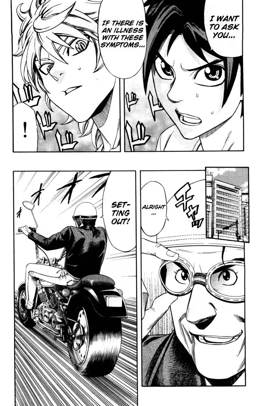 Dr. Duo Chapter 13 17